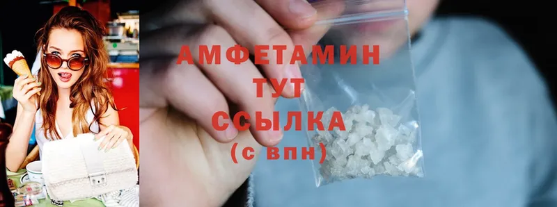 Купить Тайга Каннабис  КОКАИН  MDMA  ГАШИШ 